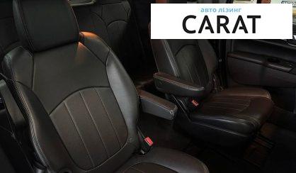 Buick Enclave 2016