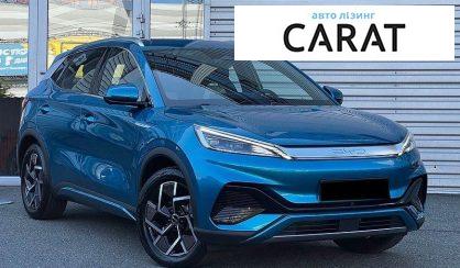 BYD Atto 3 2023