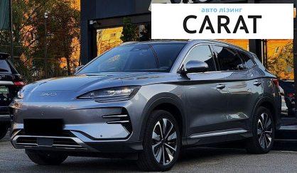 BYD Song Plus 2024 - авто лізинг Carat