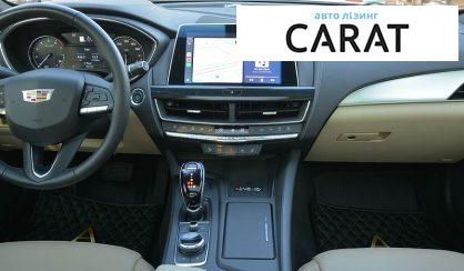 Cadillac CT5 2024