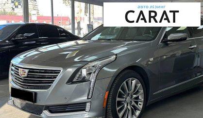 Cadillac CT6 2017 - авто лізинг Carat