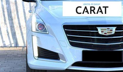 Cadillac CTS 2015