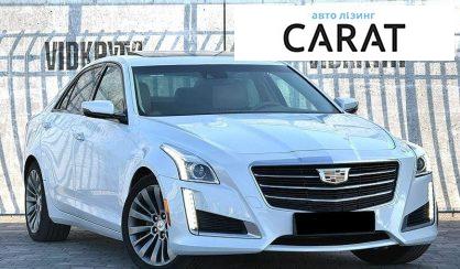 Cadillac CTS 2015