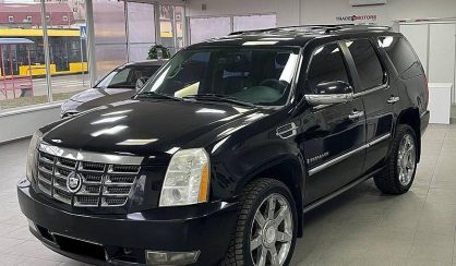 Рассмотреть Cadillac Escalade 2008 Cadillac Escalade 2008 - авто лізинг Carat