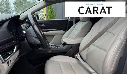 Cadillac XT4 2020