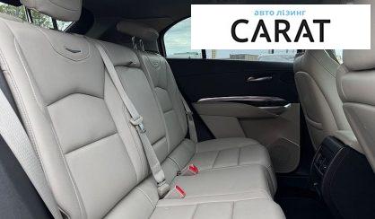 Cadillac XT4 2020