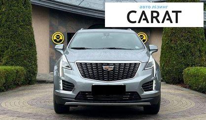 Cadillac XT5 2023