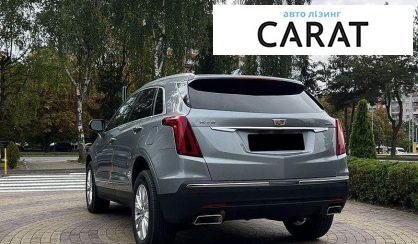 Cadillac XT5 2023