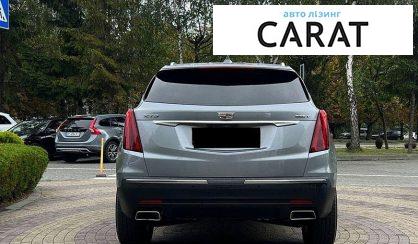 Cadillac XT5 2023
