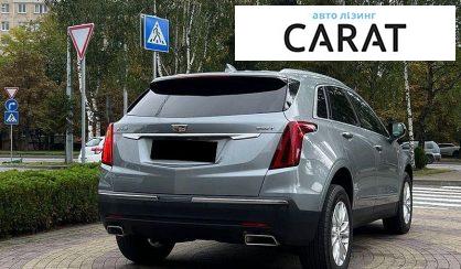 Cadillac XT5 2023