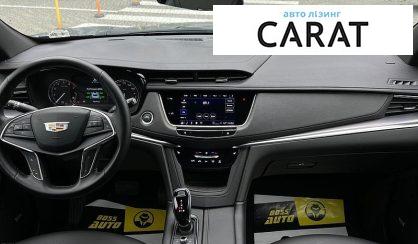 Cadillac XT5 2023