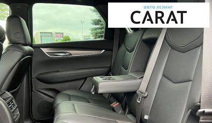 Cadillac XT5 2023