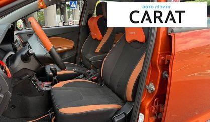 Chery Tiggo 2019
