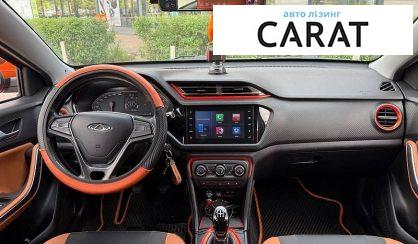 Chery Tiggo 2019