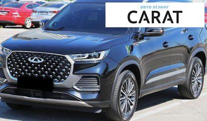 Chery Tiggo 2023 - авто лізинг Carat