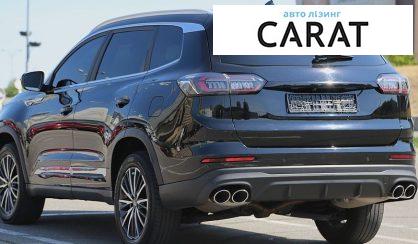 Chery Tiggo 2023