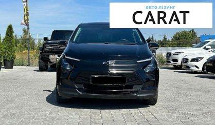 Chevrolet Bolt EV 2023