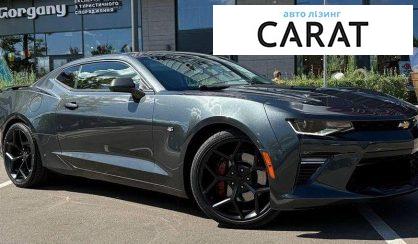 Chevrolet Camaro 2018