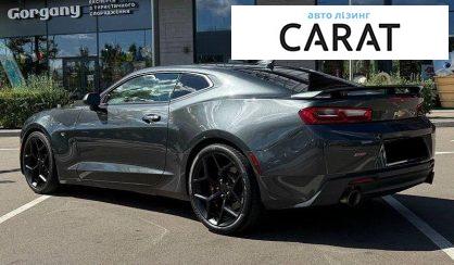 Chevrolet Camaro 2018