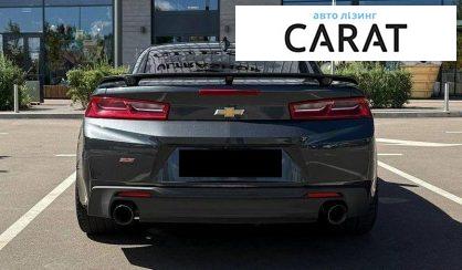 Chevrolet Camaro 2018