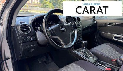Chevrolet Captiva 2014