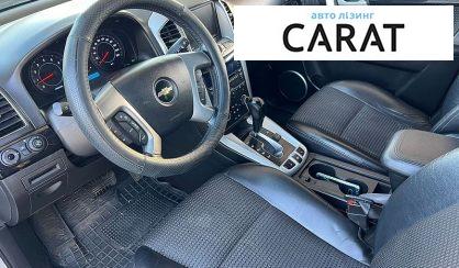 Chevrolet Captiva 2011