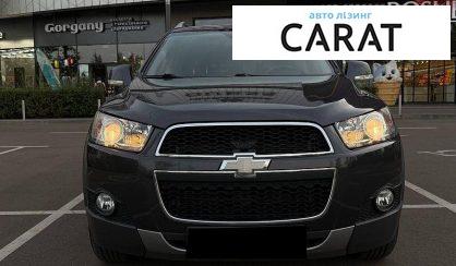 Chevrolet Captiva 2012