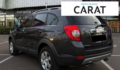 Chevrolet Captiva 2012
