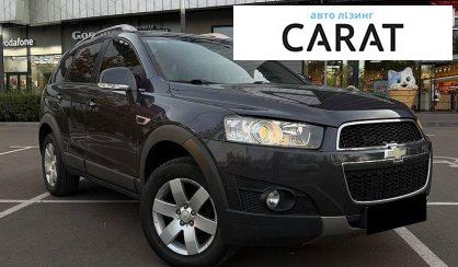 Chevrolet Captiva 2012