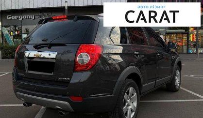 Chevrolet Captiva 2012