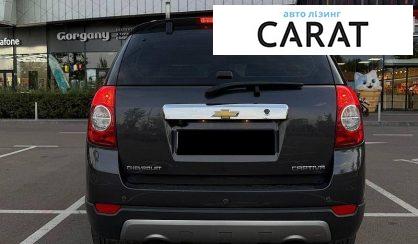 Chevrolet Captiva 2012