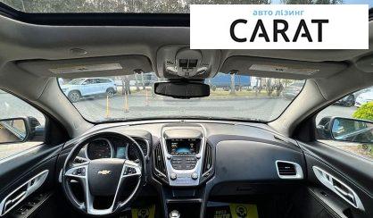 Chevrolet Equinox 2015