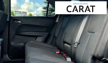 Chevrolet Equinox 2015