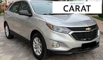 Chevrolet Equinox 2018