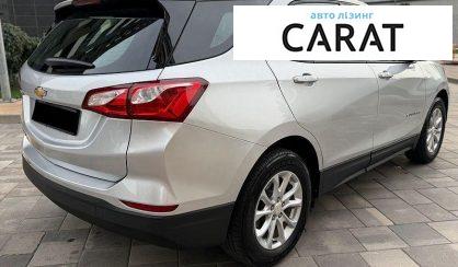 Chevrolet Equinox 2018