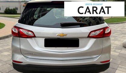 Chevrolet Equinox 2018