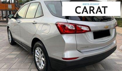 Chevrolet Equinox 2018