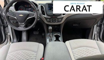 Chevrolet Equinox 2018