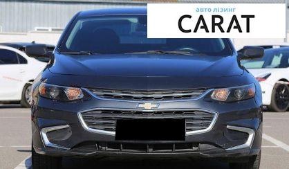 Chevrolet Malibu 2017
