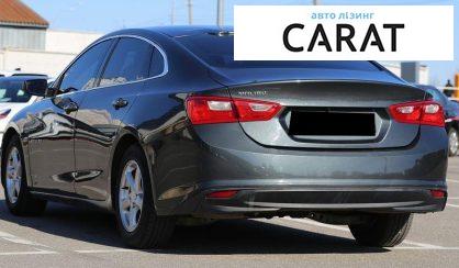 Chevrolet Malibu 2017