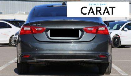 Chevrolet Malibu 2017