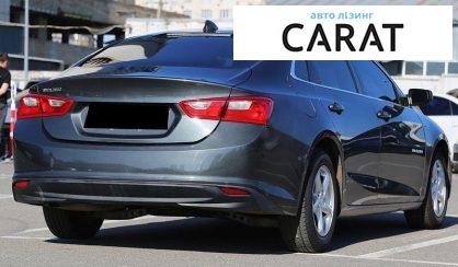 Chevrolet Malibu 2017