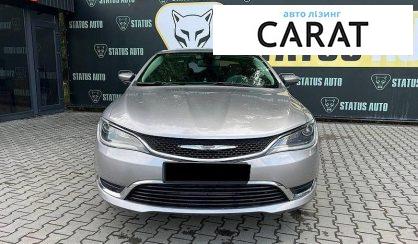Chrysler 200 2015