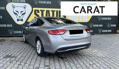 Chrysler 200 2015