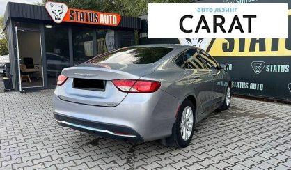 Chrysler 200 2015