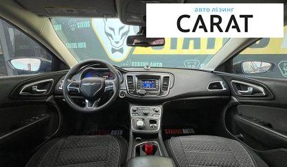 Chrysler 200 2015