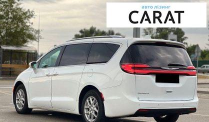 Chrysler Pacifica 2021