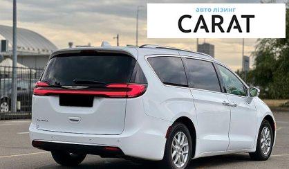 Chrysler Pacifica 2021