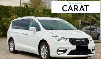 Chrysler Pacifica 2021