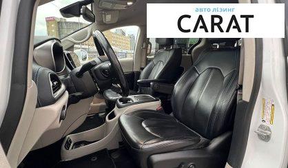 Chrysler Pacifica 2021